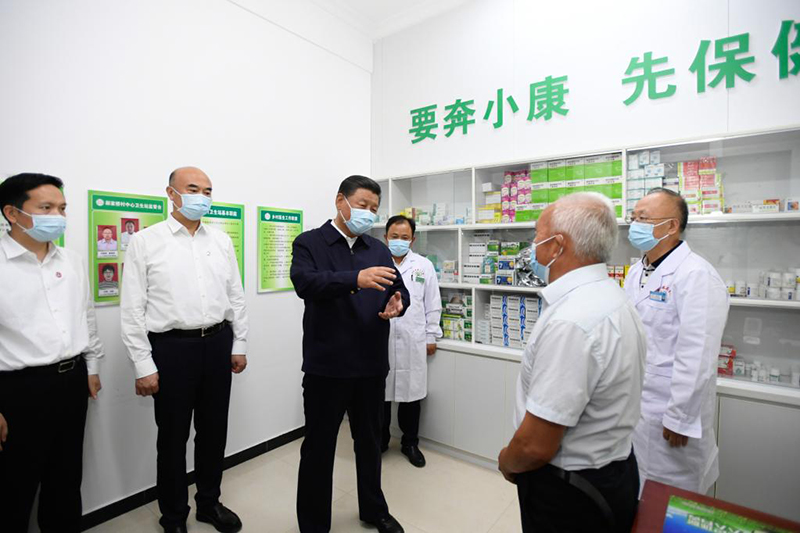 ?? ????? ?????? ????? ????? ???? ?????