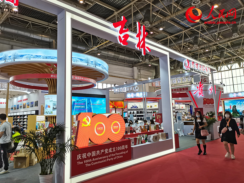 ???? ???? ?????????? 28??????? .. ??? ???? ??? ?????? ???? ??? ??????? ??? ???????? ???? ??????? ????????? ?? ?? ?????? ???????