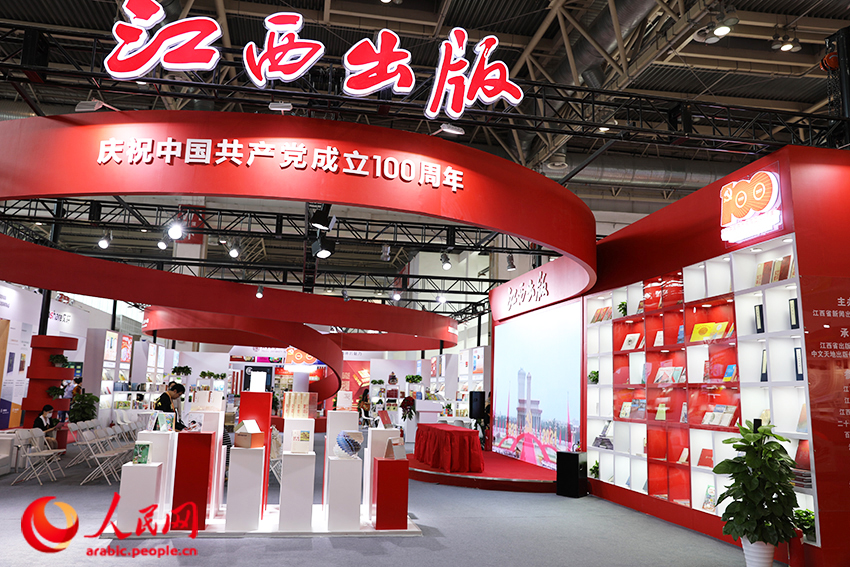 ???? ???? ?????????? 28??????? .. ??? ???? ??? ?????? ???? ??? ??????? ??? ???????? ???? ??????? ????????? ?? ?? ?????? ???????