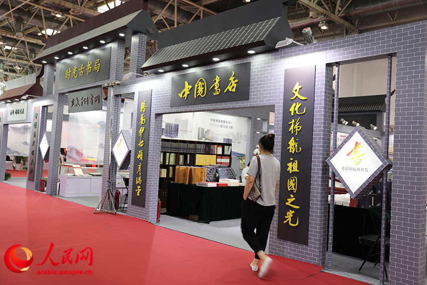 ???? ???? ?????????? 28??????? .. ??? ???? ??? ?????? ???? ??? ??????? ??? ???????? ???? ??????? ????????? ?? ?? ?????? ???????