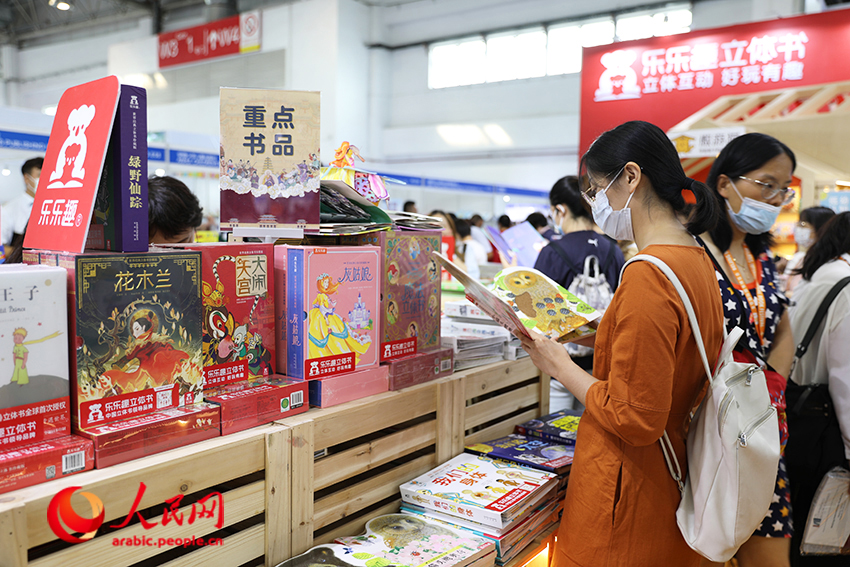 ???? ???? ?????????? 28??????? .. ??? ???? ??? ?????? ???? ??? ??????? ??? ???????? ???? ??????? ????????? ?? ?? ?????? ???????