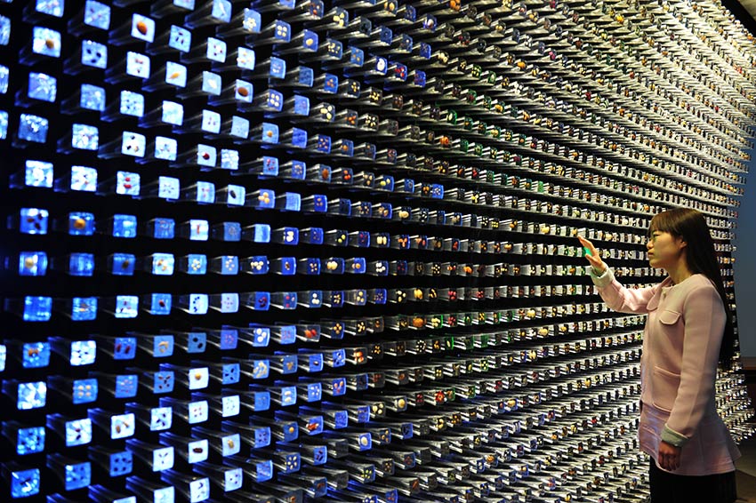 ??? ?????? ?? ?????? ??????? ????? ??? ?????? ?????? ?? ?????