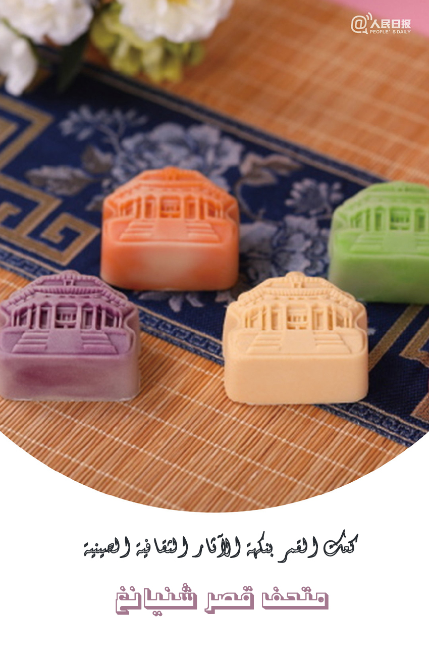 ??????? ??? ????? ??????... ??? ????? ????? ?????? ???????? ??????? 