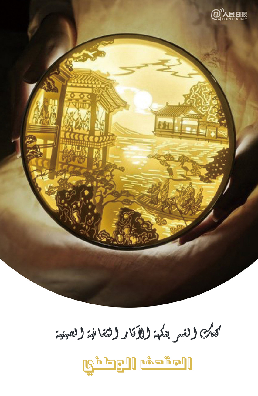 ??????? ??? ????? ??????... ??? ????? ????? ?????? ???????? ??????? 