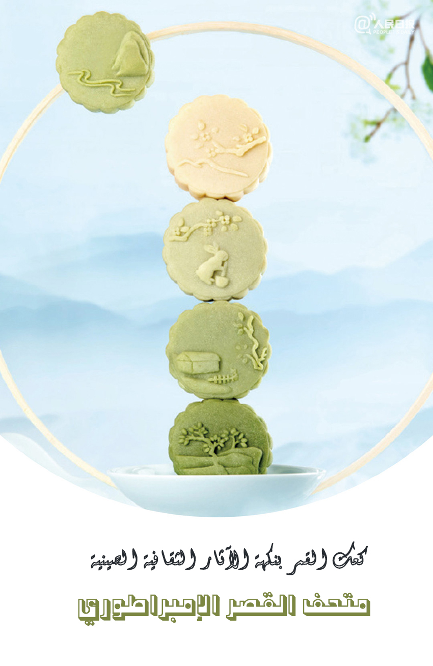 ??????? ??? ????? ??????... ??? ????? ????? ?????? ???????? ??????? 