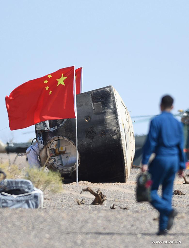 ???? ??????? ???????? ?????-12 ???????? ?????? ??? ????? ?????