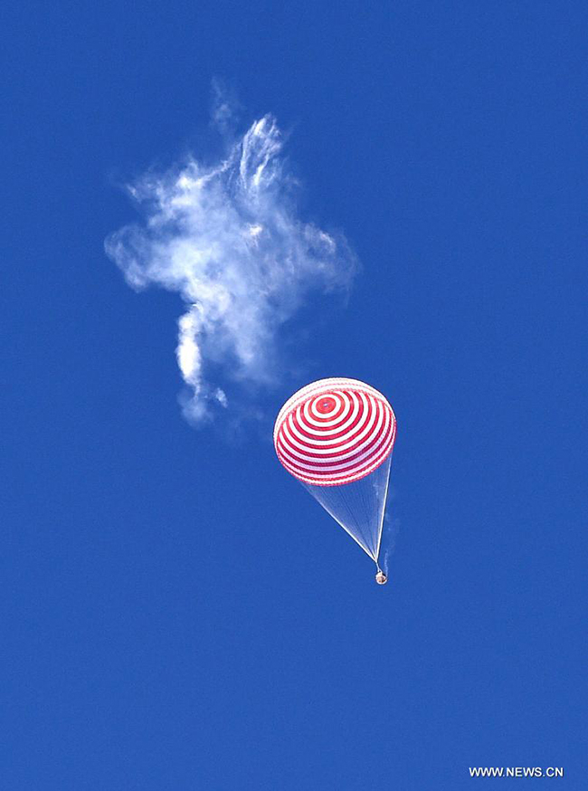 ???? ??????? ???????? ?????-12 ???????? ?????? ??? ????? ?????