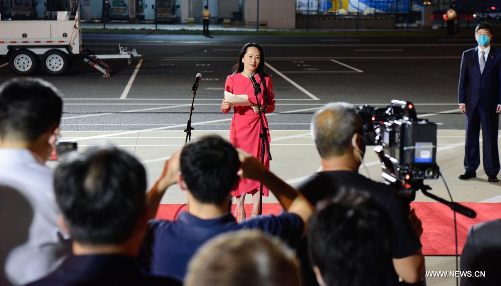 ??? ??? ??? ???? ??? ?????