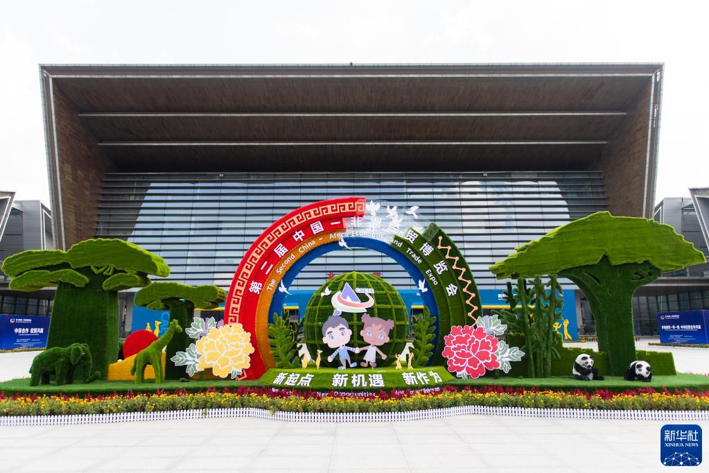 ?????? ??????-???????? ???? ??????? ????? ?????