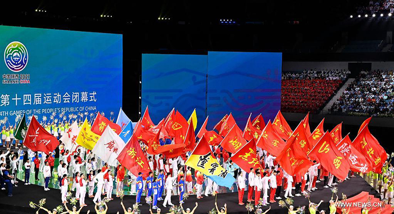 ?????? ??????? ??????? ??????? ???14 ?? ????