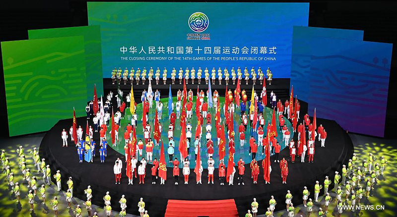 ?????? ??????? ??????? ??????? ???14 ?? ????