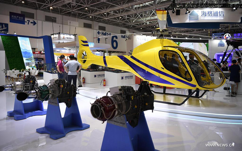 ?????? ???? ????? ??????? 2021 ?? ?????? ????????? ????? ?????