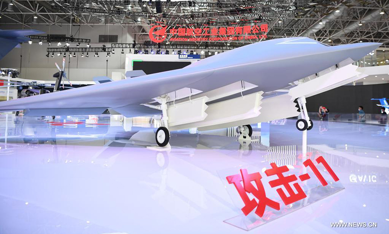 ?????? ???? ????? ??????? 2021 ?? ?????? ????????? ????? ?????