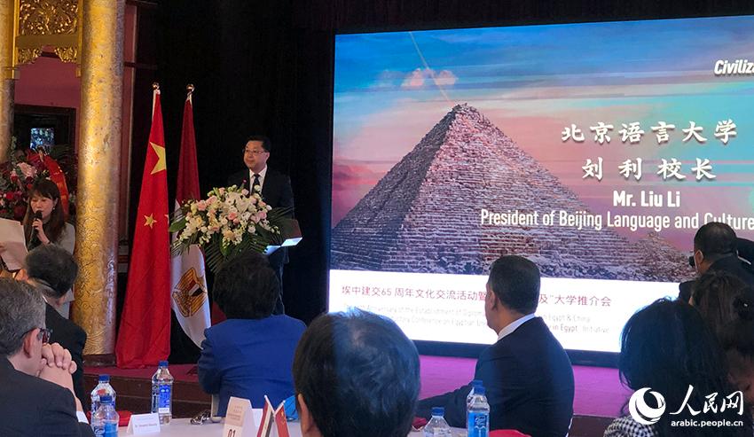 ?? ?????? ??? 65 ?????? ???????? ??????????? ??? ????? ???? .. ?????? 