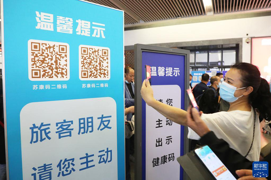 ????? ????? ????? 11.55 ????? ???? ??? ????? ???????? ????????