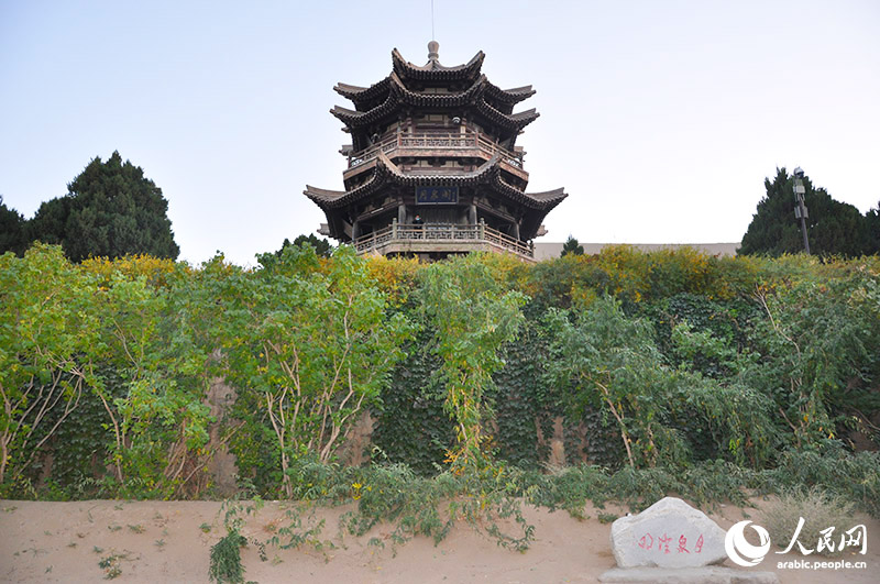 ????? ??????.. ????? ?? ??? ???? ??????? ?? ??????? ??? ???? ??????