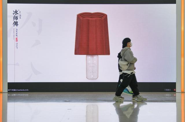 ?????? ???? ??? ???? ????? 2021 ?? ????? ???????