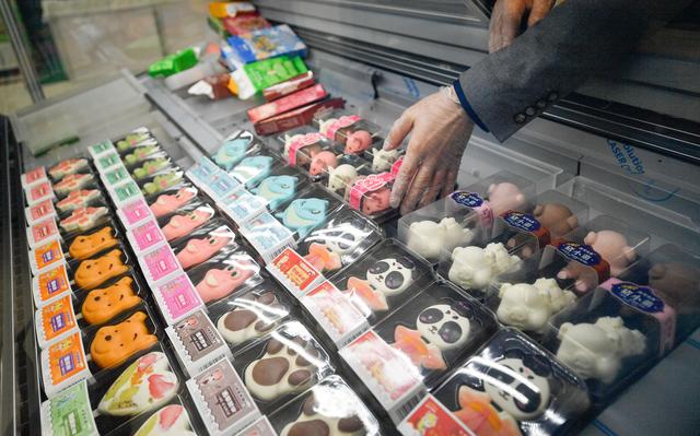 ?????? ???? ??? ???? ????? 2021 ?? ????? ???????