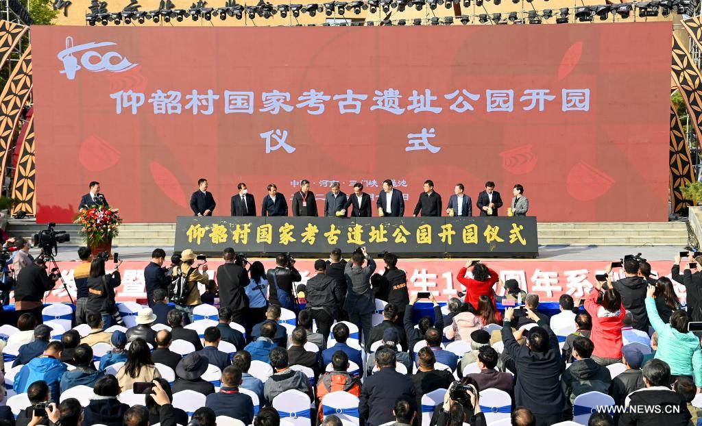 ?????? ??????? ??????? ?????? ?????? ????? ??????? ???? ?????