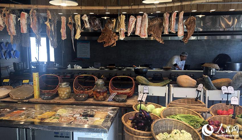 ???? ???? ???? ...?? ??? ????? ??? ???? ?????? ?????