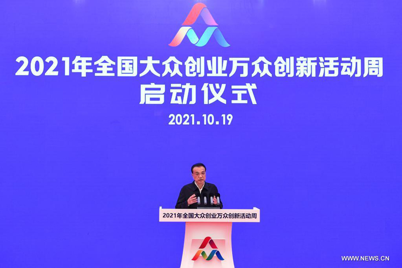 ???? ???? ?????? ?????? ???? ??? ????? ??????? ????????? ???? ?????