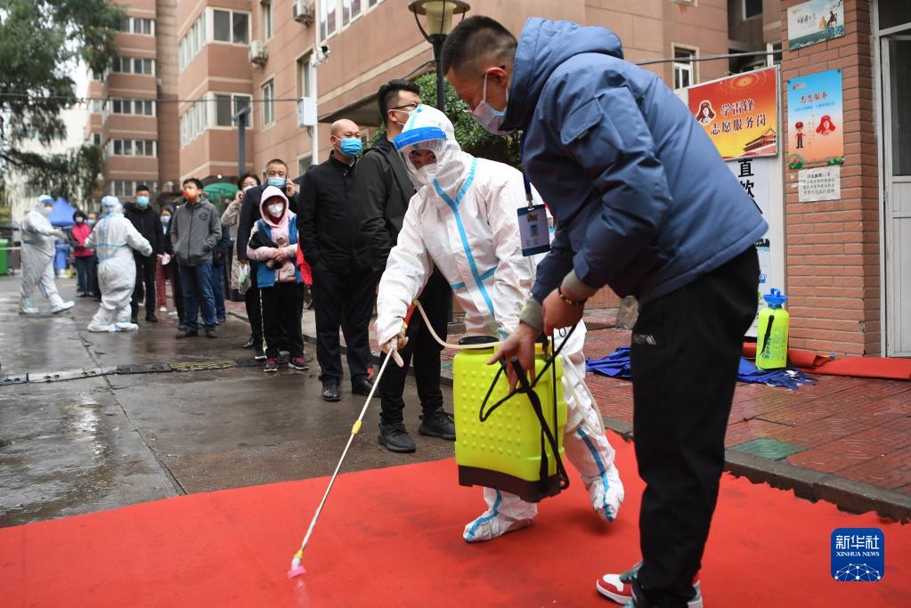 ????? ???? ??? ????? ????????? ?? ???? ?????-19 ?????? ?? 11 ?????