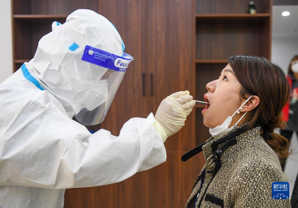 ????? ???? ??? ????? ????????? ?? ???? ?????-19 ?????? ?? 11 ?????