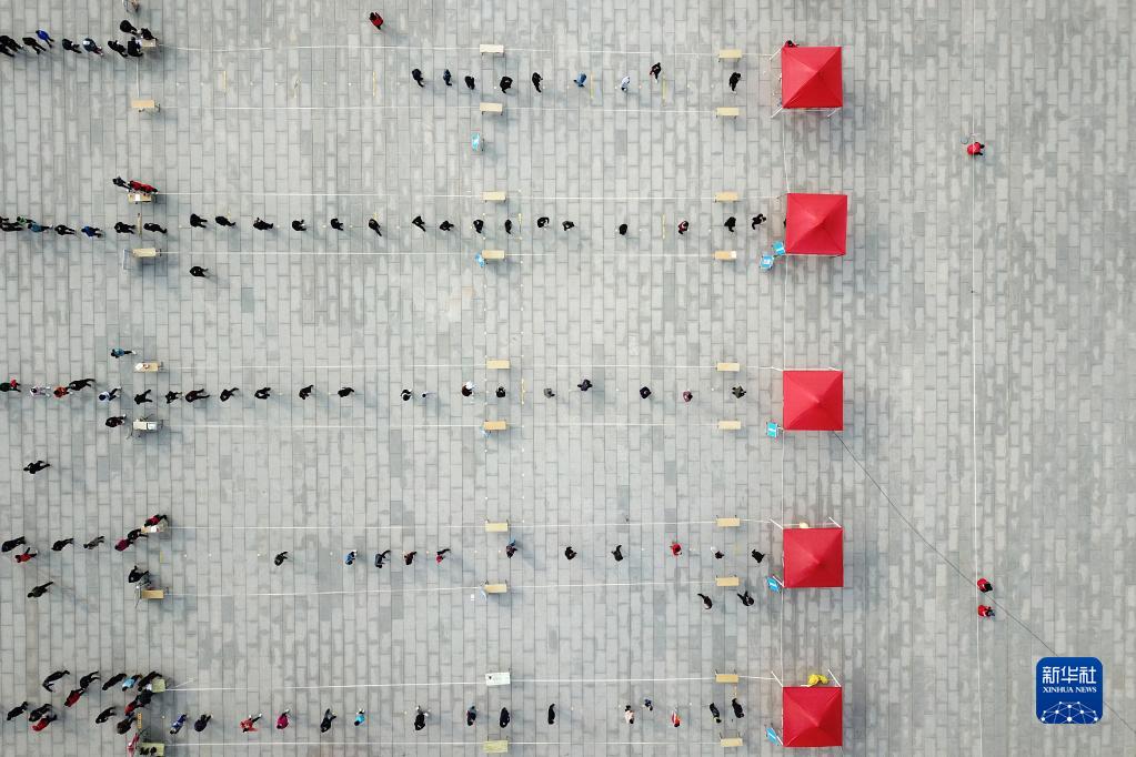 ????? ???? ??? ????? ????????? ?? ???? ?????-19 ?????? ?? 11 ?????