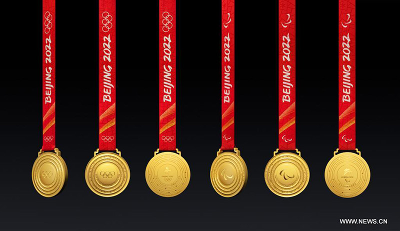 ?????? ???????? ???????? ???? ?????? 2022