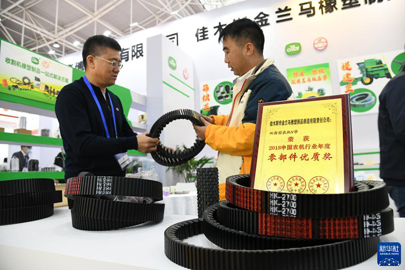 ???????? ????? ????? ????? ??????? ????????