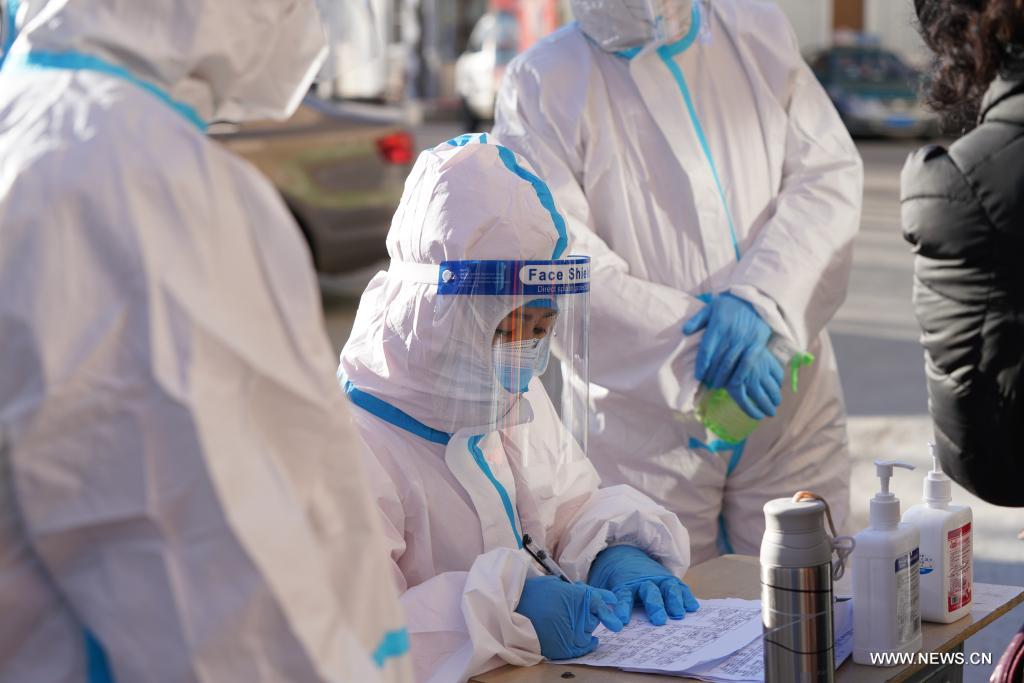 ?????? ??????????? ????? ???? ????? ???? ??? ?????? ???? ?????-19