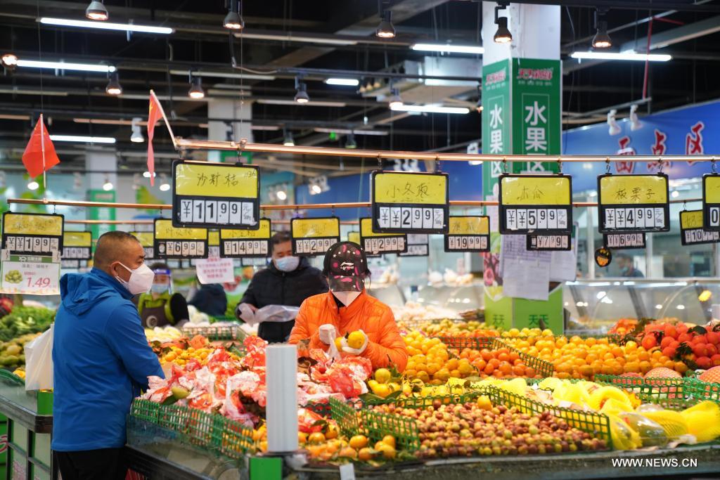 ?????? ??????????? ????? ???? ????? ???? ??? ?????? ???? ?????-19