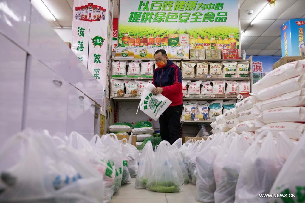 ?????? ??????????? ???? ??? ??? ???? ?????-19