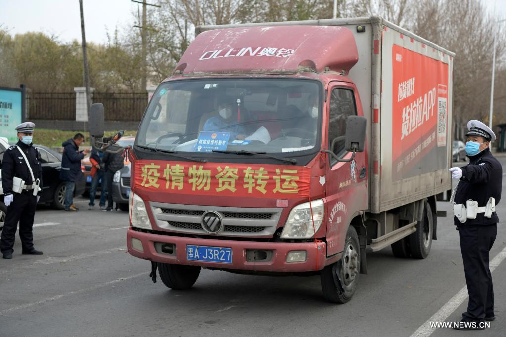 ?????? ??????????? ???? ??? ??? ???? ?????-19