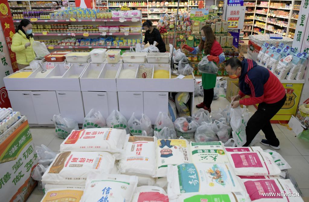 ?????? ??????????? ???? ??? ??? ???? ?????-19