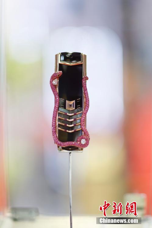 ????? ???? ????? ?? 2.89 ????? ???? ?? ???? ????? ?????? ?????????