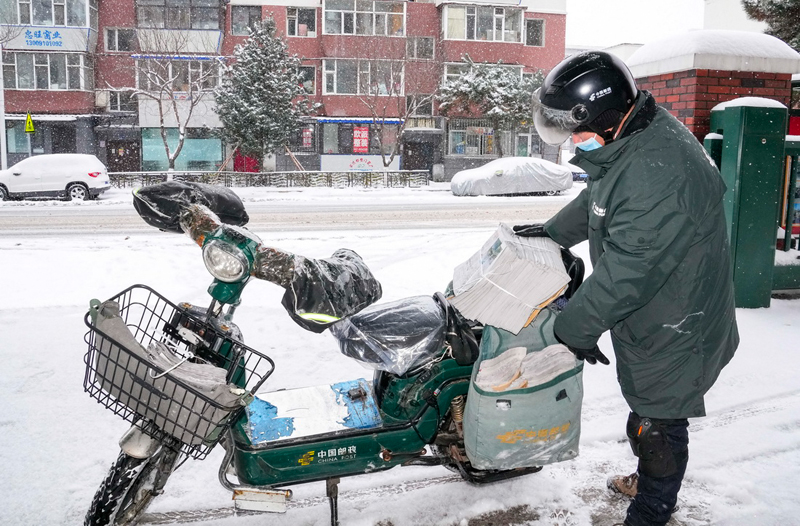 ???? ??????? ??? ???? ?????? ????? ????? ??????? ?????? ????? ??????? ???????