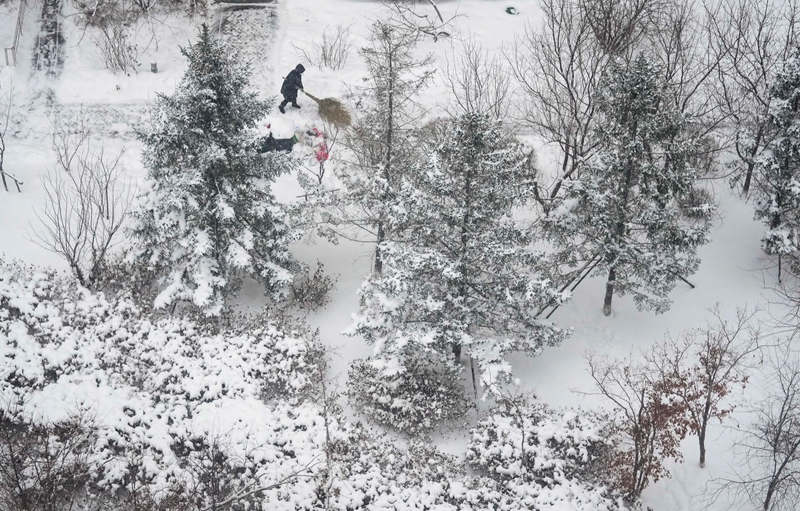 ???? ??????? ??? ???? ?????? ????? ????? ??????? ?????? ????? ??????? ???????