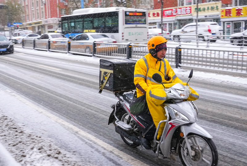 ???? ??????? ??? ???? ?????? ????? ????? ??????? ?????? ????? ??????? ???????