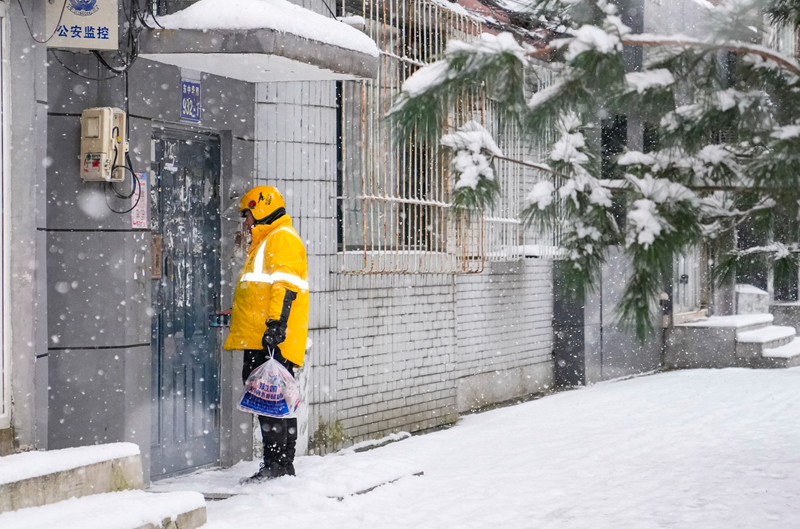 ???? ??????? ??? ???? ?????? ????? ????? ??????? ?????? ????? ??????? ???????