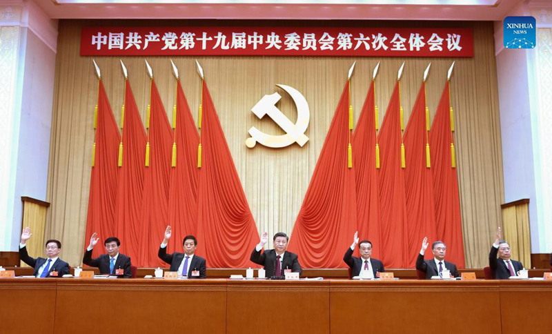 ?????? ??????? ????? ??????? ?????? ???? ????? ???????