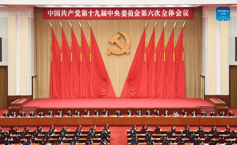 ?????? ??????? ????? ??????? ?????? ???? ????? ???????