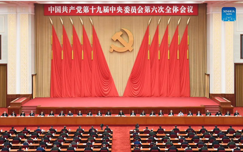 ?????? ??????? ????? ??????? ?????? ???? ????? ???????