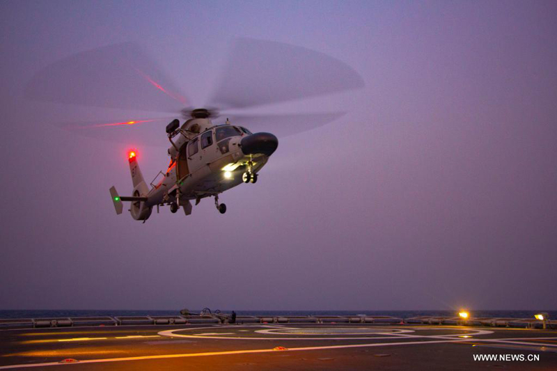 ???? ????? ???? ???? ?? ????? ?????? ?? ???? ???