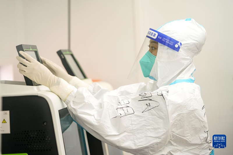 ????? ????? ??????-19 ???? ???? ?????? ?????? ?? ????