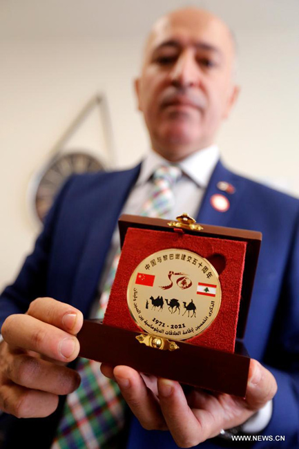 ????? ?????? ?????? ???????? ????? ??????? ??????? ??????? ?????? ???????? ??????????? ??? ????? ??????