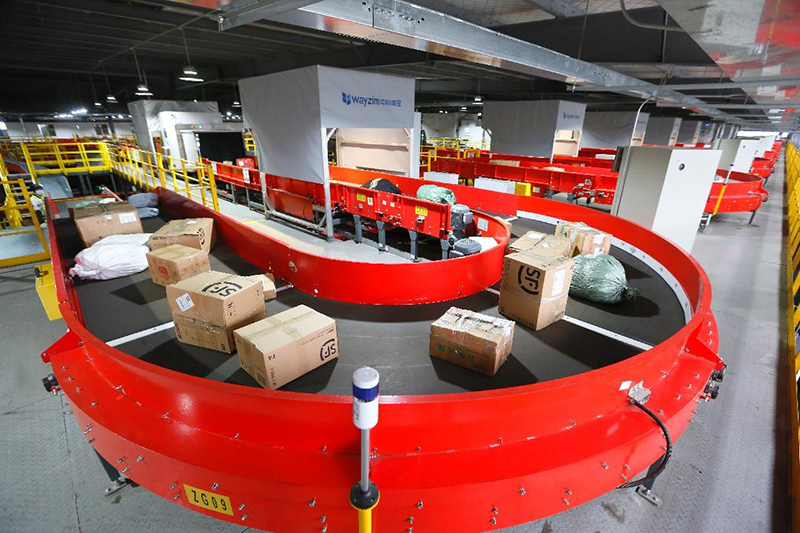 ????? ???? ??? ??? ????? ??????? ?????? ????? ?????