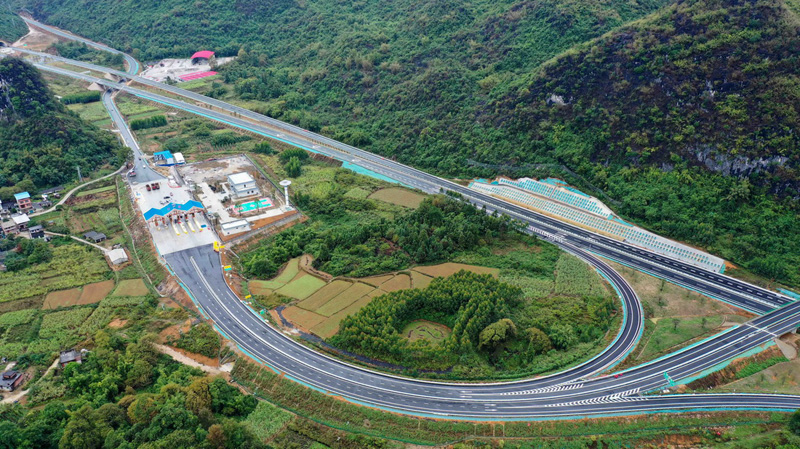 ??????? ???? ????? ????? ?????