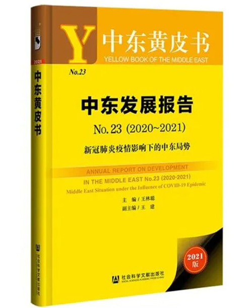 ?????: ???? ????? ????? ?????? ????????? ??? ????? ???? ???? ????? ????