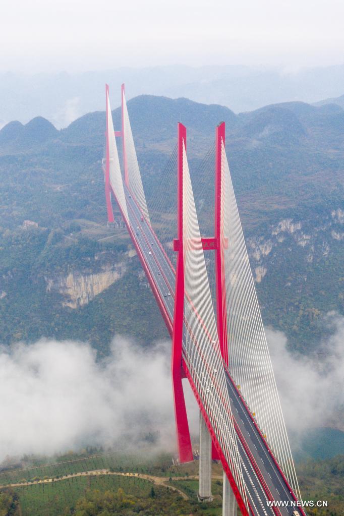 ??????... ???? ??????